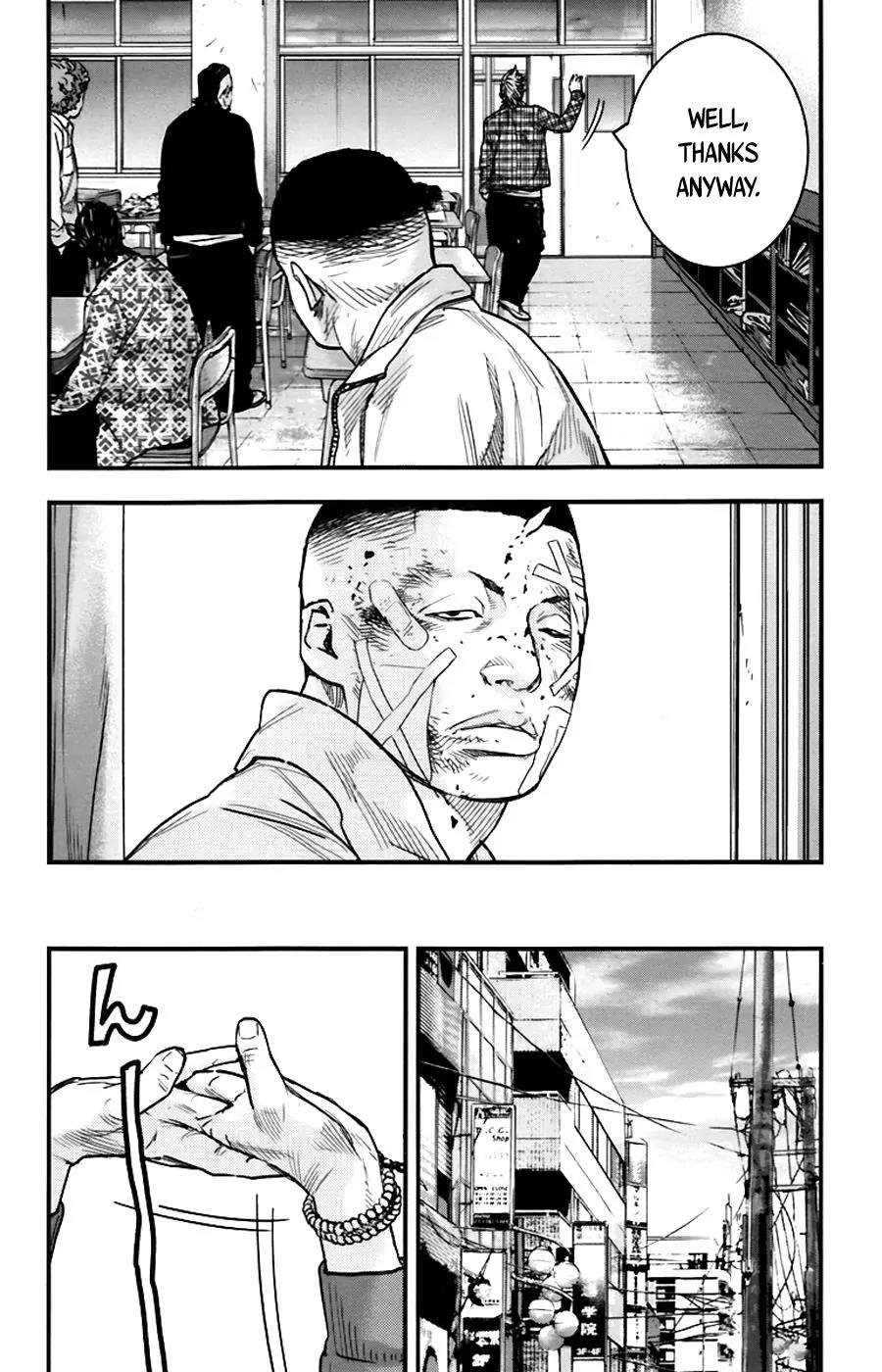 Clover (TETSUHIRO Hirakawa) Chapter 258 page 7 - Chapter 258: Their past