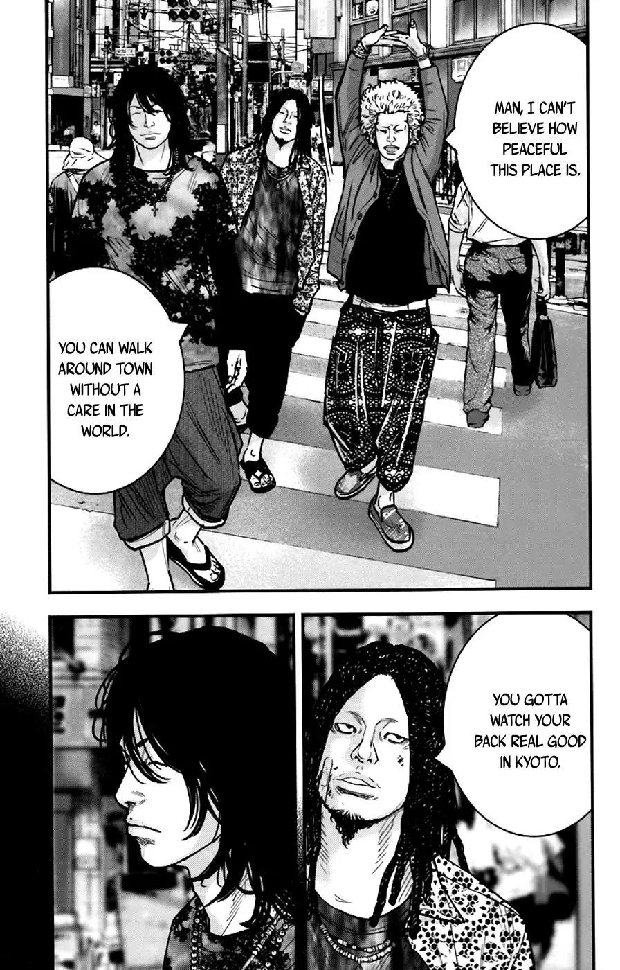 Clover (TETSUHIRO Hirakawa) Chapter 258 page 8 - Chapter 258: Their past