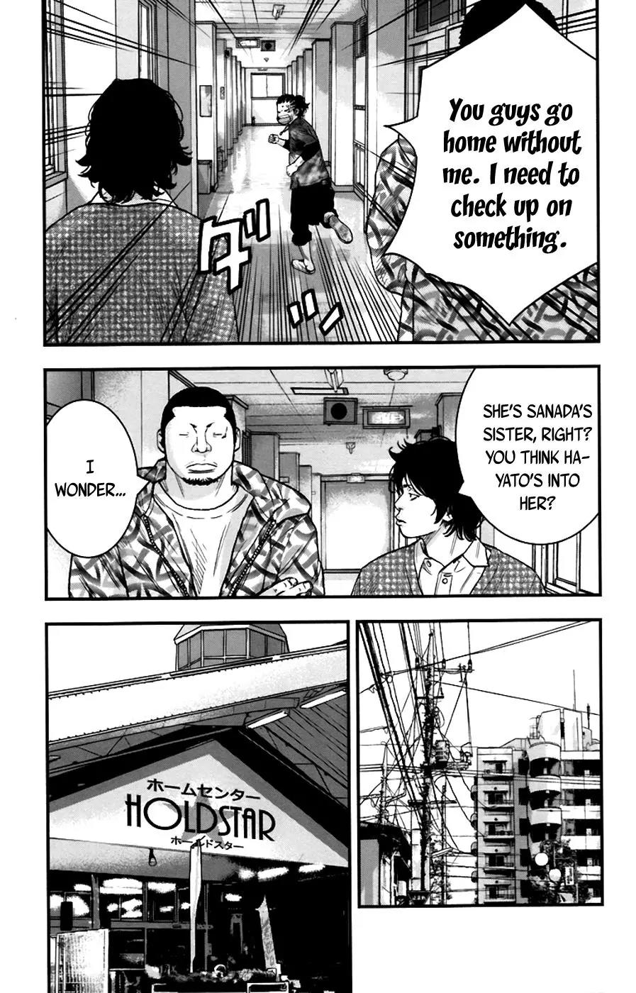 Clover (TETSUHIRO Hirakawa) Chapter 259 page 10 - Chapter 259: A Woman Who Won't Owe Anyone