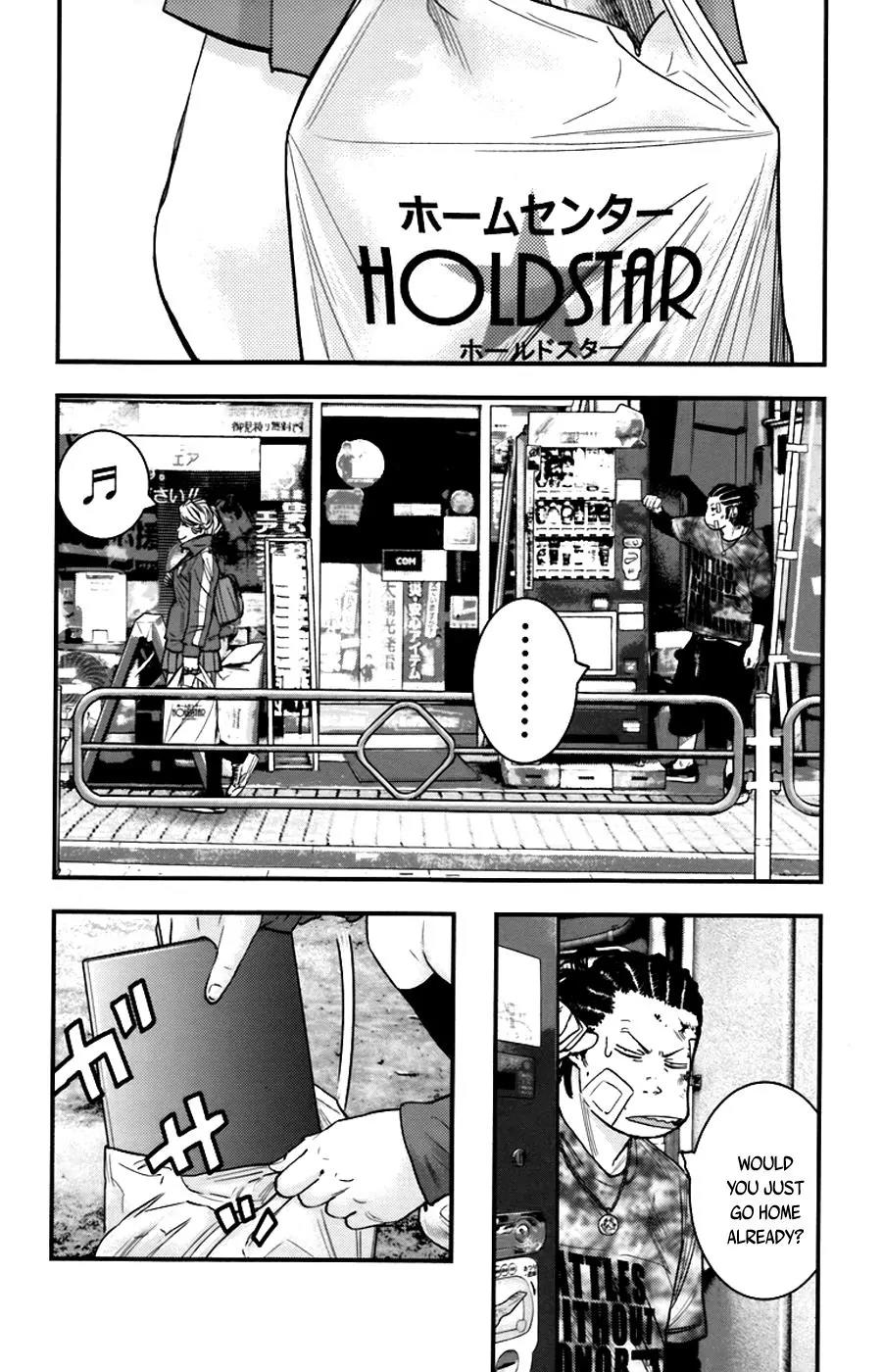 Clover (TETSUHIRO Hirakawa) Chapter 259 page 11 - Chapter 259: A Woman Who Won't Owe Anyone