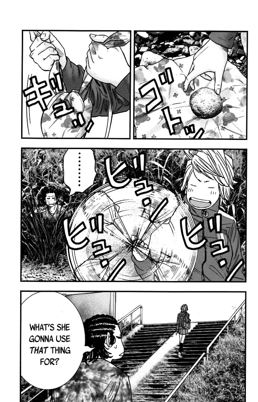 Clover (TETSUHIRO Hirakawa) Chapter 259 page 14 - Chapter 259: A Woman Who Won't Owe Anyone