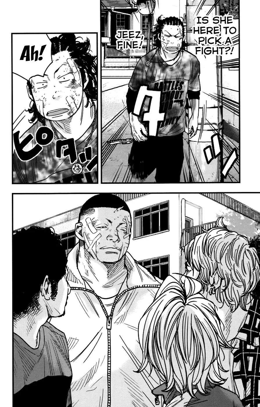 Clover (TETSUHIRO Hirakawa) Chapter 259 page 17 - Chapter 259: A Woman Who Won't Owe Anyone