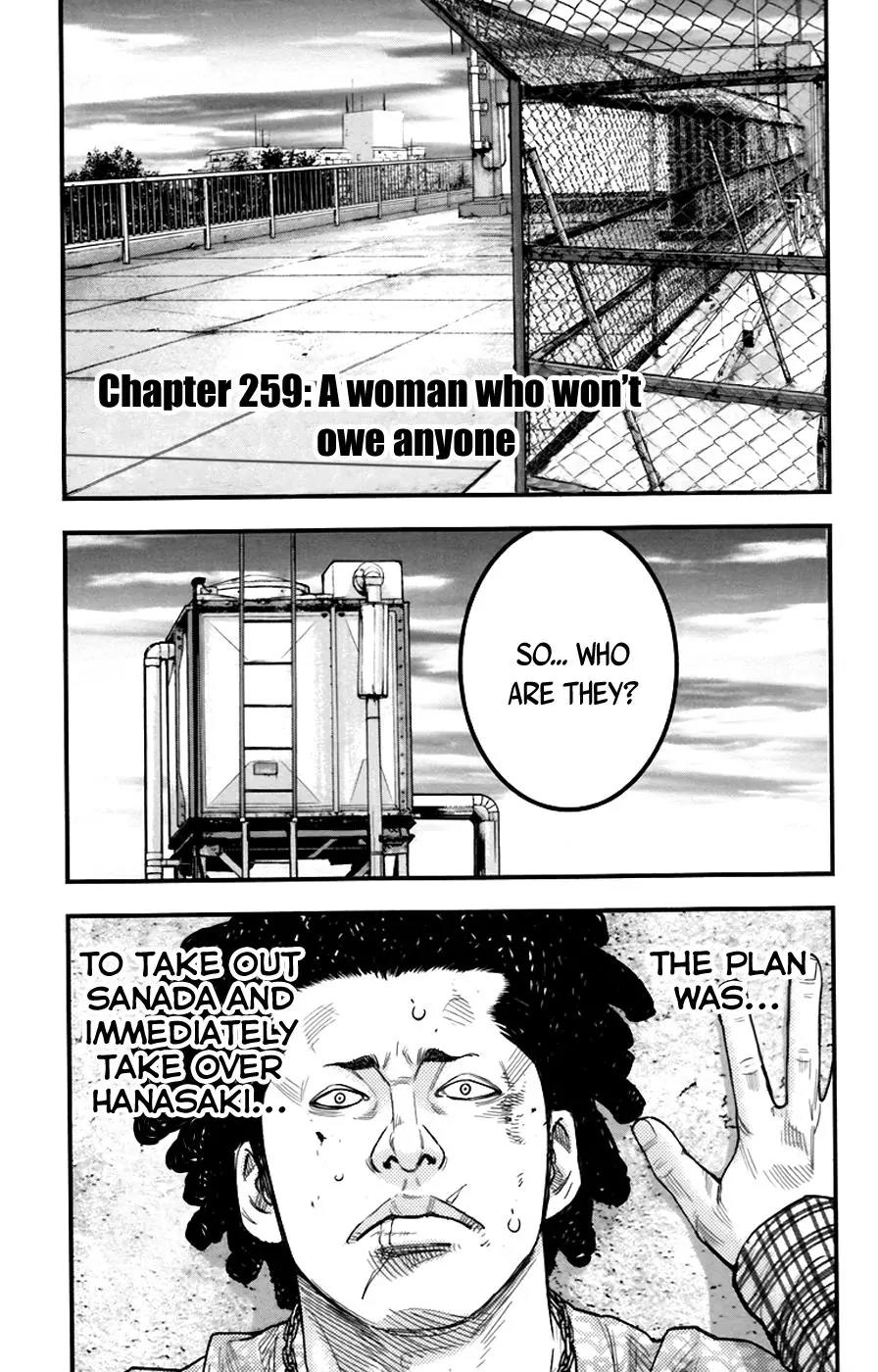 Clover (TETSUHIRO Hirakawa) Chapter 259 page 2 - Chapter 259: A Woman Who Won't Owe Anyone