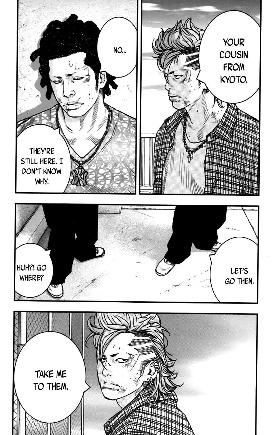 Clover (TETSUHIRO Hirakawa) Chapter 259 page 5 - Chapter 259: A Woman Who Won't Owe Anyone