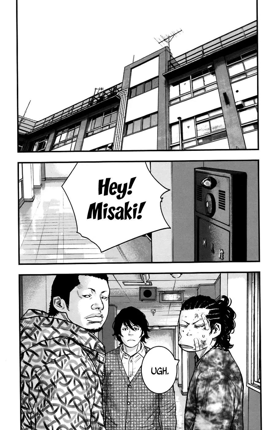 Clover (TETSUHIRO Hirakawa) Chapter 259 page 6 - Chapter 259: A Woman Who Won't Owe Anyone