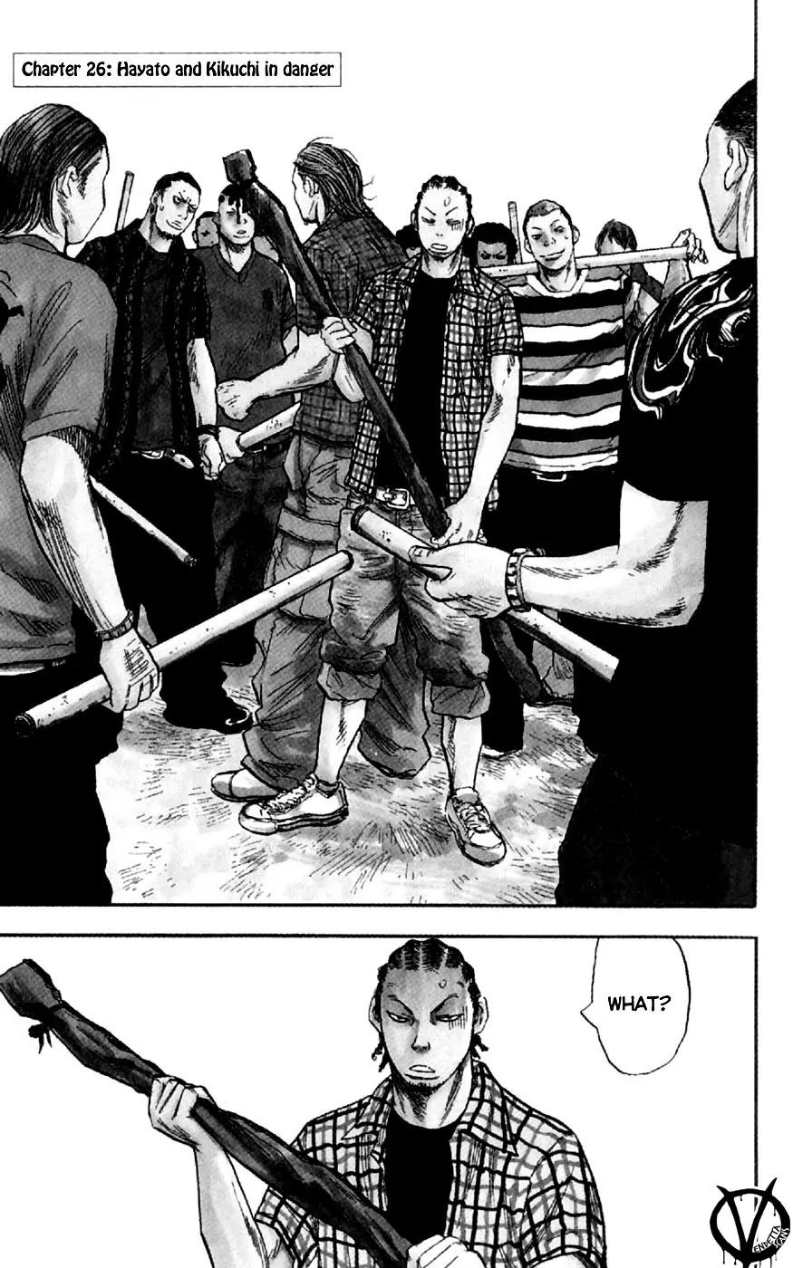 Clover (TETSUHIRO Hirakawa) Chapter 26 page 10 - Chapter 26
