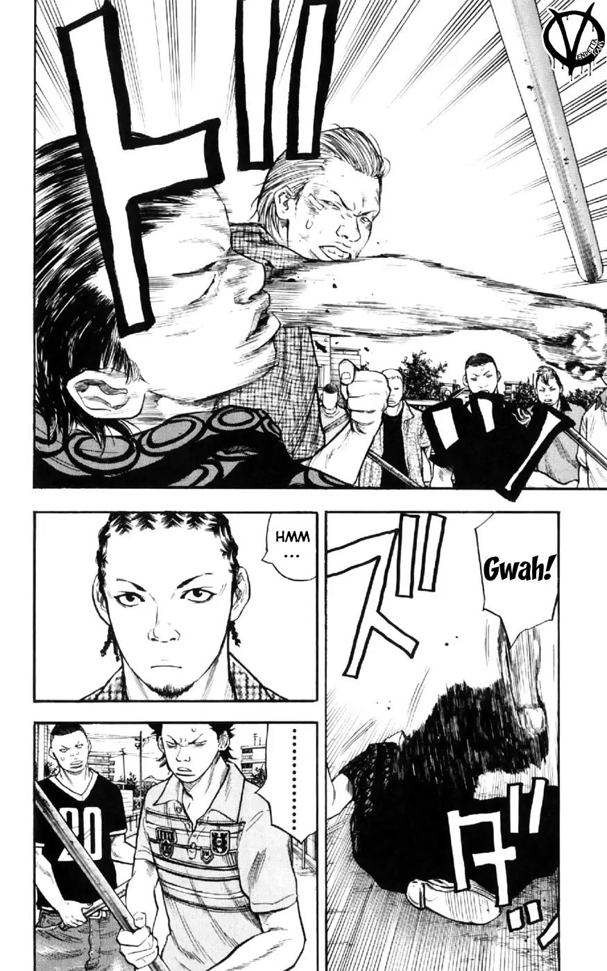 Clover (TETSUHIRO Hirakawa) Chapter 26 page 14 - Chapter 26