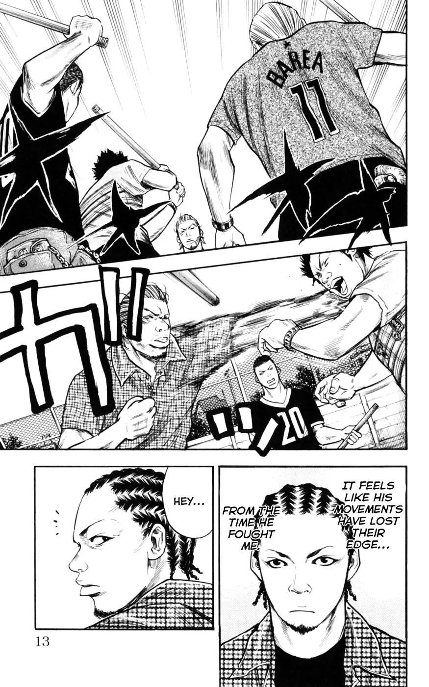 Clover (TETSUHIRO Hirakawa) Chapter 26 page 15 - Chapter 26