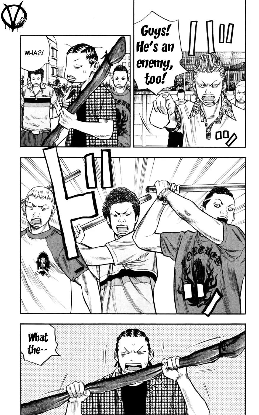 Clover (TETSUHIRO Hirakawa) Chapter 26 page 17 - Chapter 26