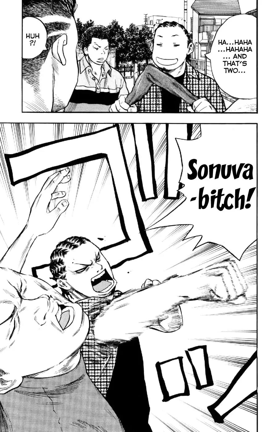 Clover (TETSUHIRO Hirakawa) Chapter 26 page 19 - Chapter 26