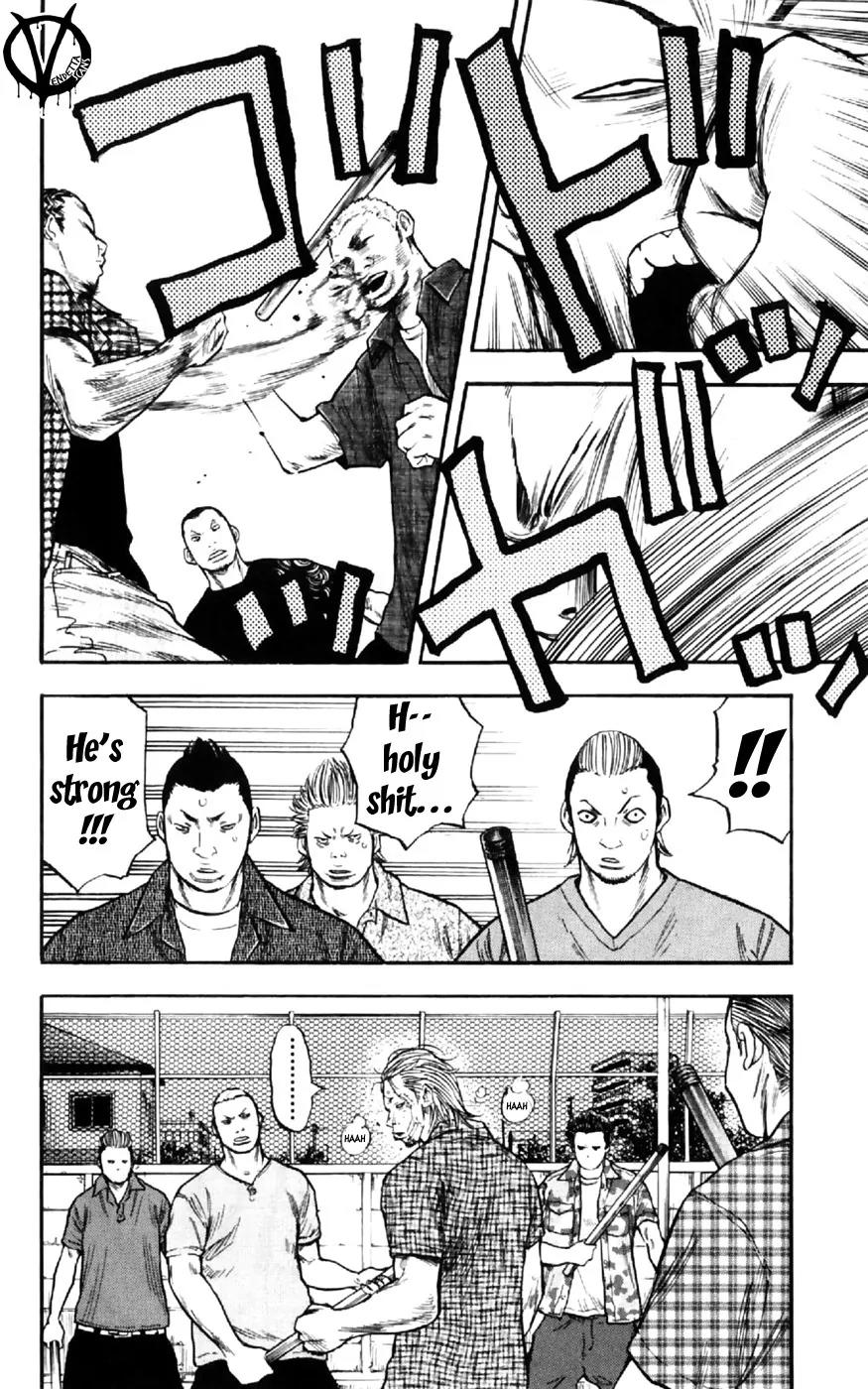 Clover (TETSUHIRO Hirakawa) Chapter 26 page 20 - Chapter 26