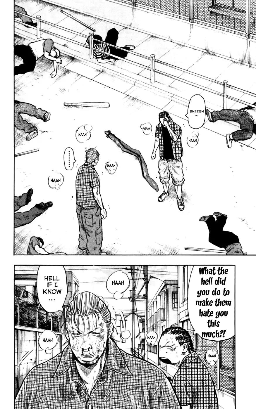 Clover (TETSUHIRO Hirakawa) Chapter 26 page 22 - Chapter 26