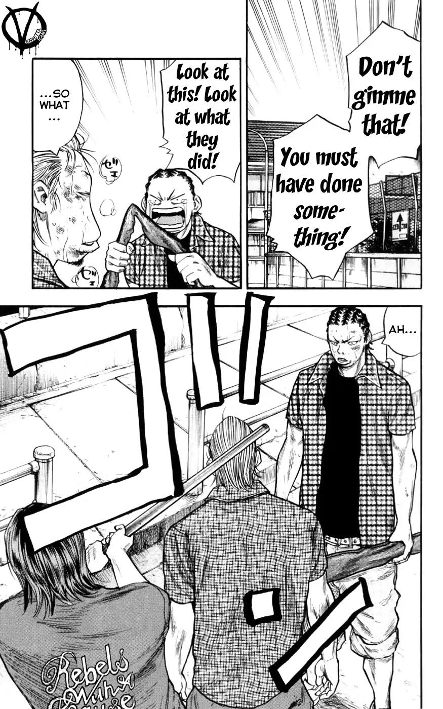 Clover (TETSUHIRO Hirakawa) Chapter 26 page 23 - Chapter 26