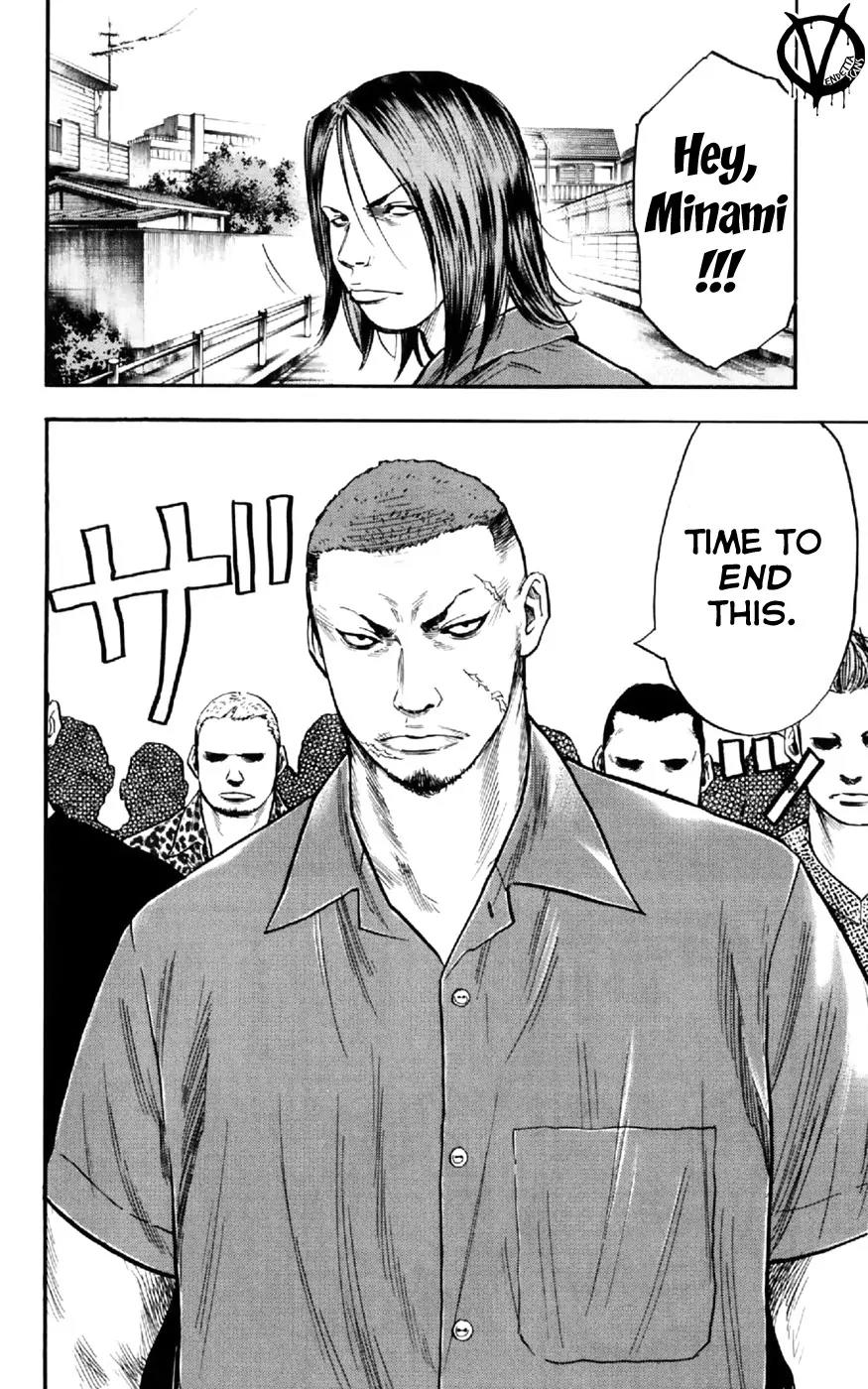 Clover (TETSUHIRO Hirakawa) Chapter 26 page 26 - Chapter 26