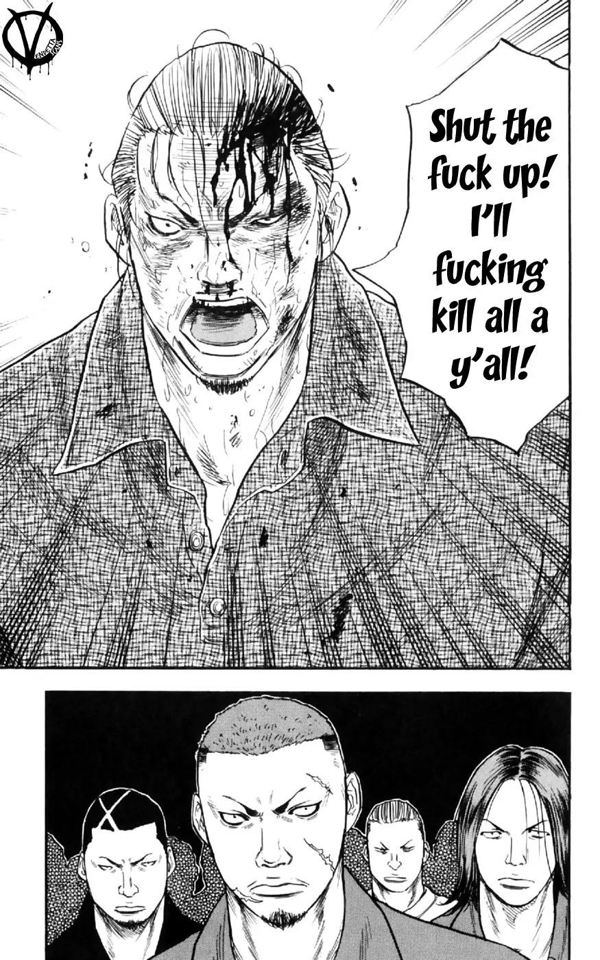 Clover (TETSUHIRO Hirakawa) Chapter 26 page 29 - Chapter 26