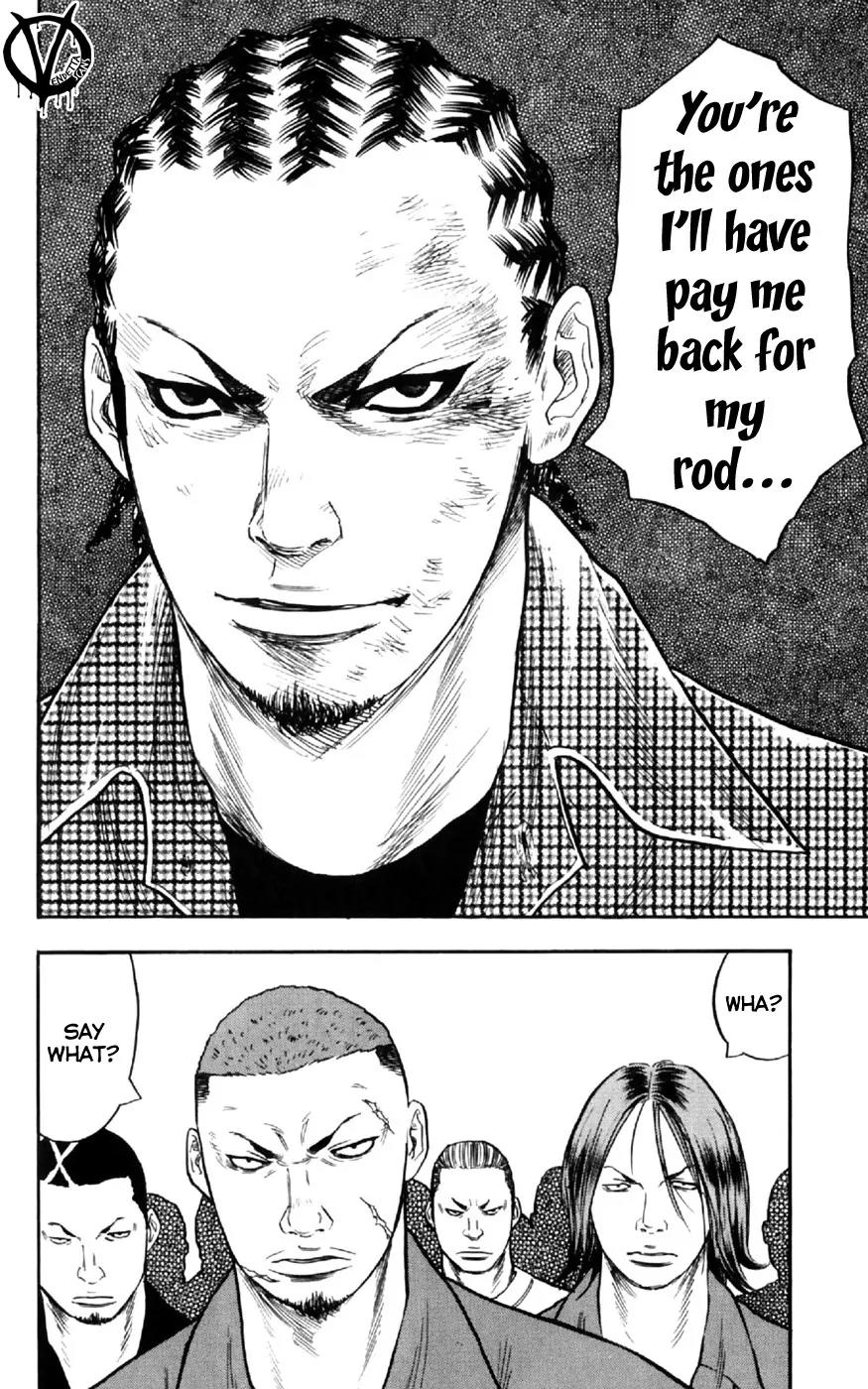 Clover (TETSUHIRO Hirakawa) Chapter 26 page 32 - Chapter 26