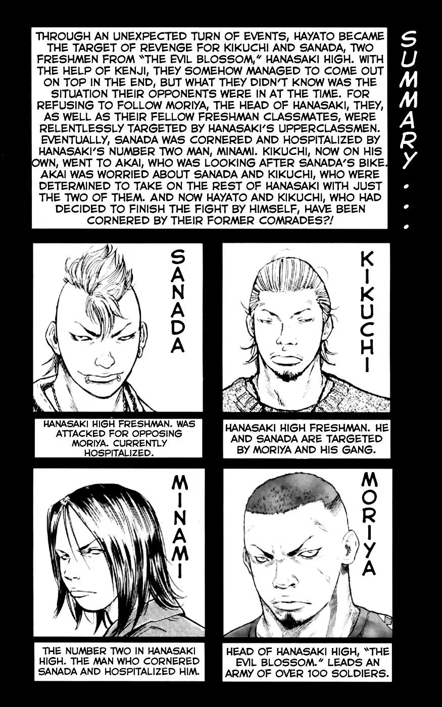 Clover (TETSUHIRO Hirakawa) Chapter 26 page 8 - Chapter 26