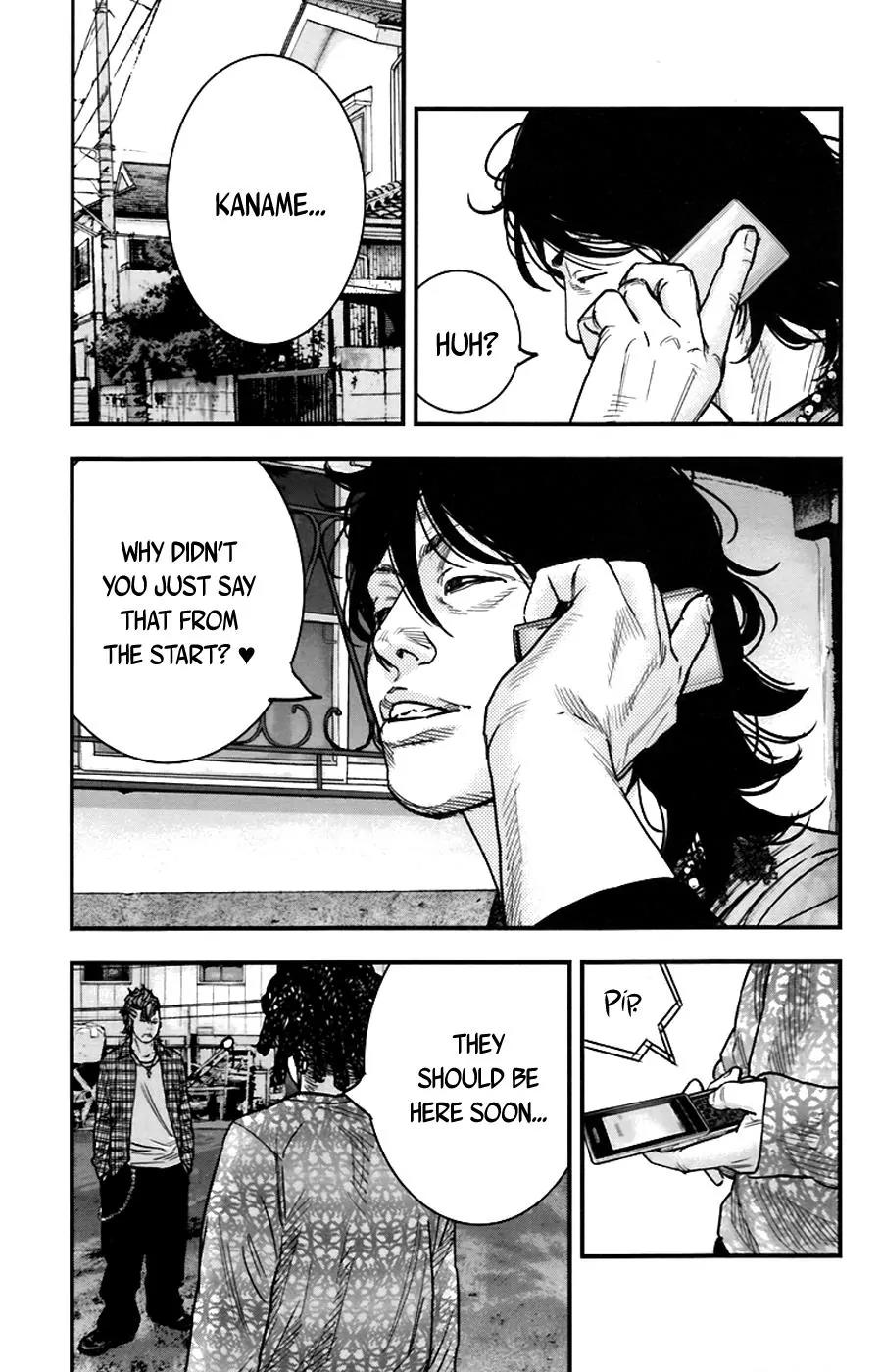Clover (TETSUHIRO Hirakawa) Chapter 260 page 13 - Chapter 260: A Man Called Isozumi Ryou