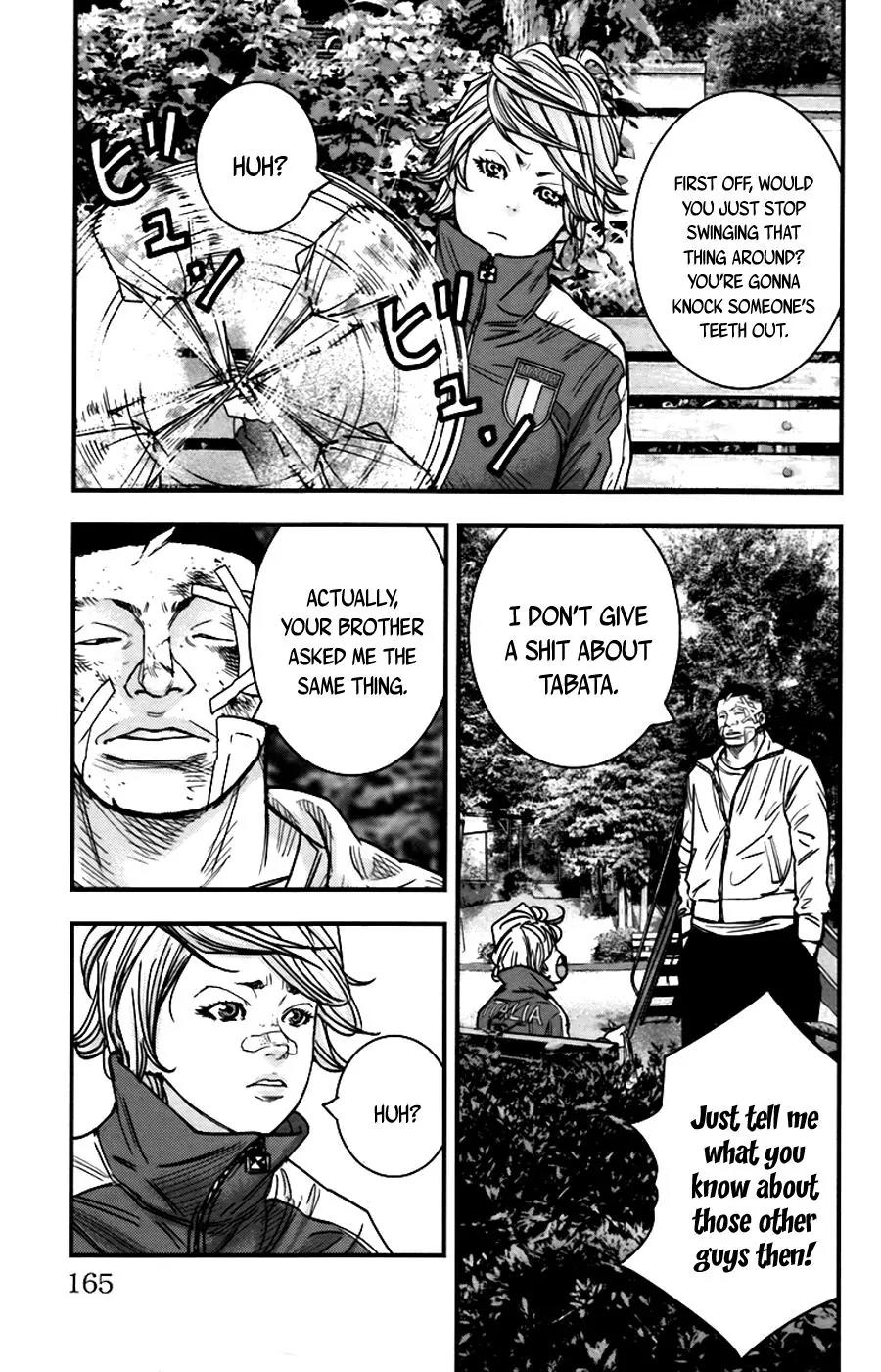 Clover (TETSUHIRO Hirakawa) Chapter 260 page 15 - Chapter 260: A Man Called Isozumi Ryou