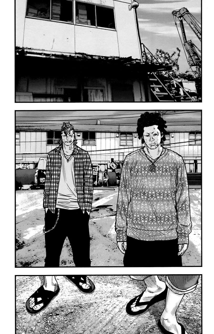 Clover (TETSUHIRO Hirakawa) Chapter 260 page 17 - Chapter 260: A Man Called Isozumi Ryou