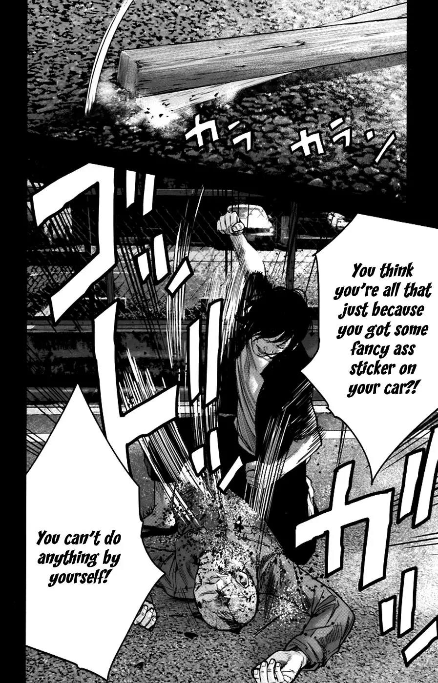 Clover (TETSUHIRO Hirakawa) Chapter 260 page 4 - Chapter 260: A Man Called Isozumi Ryou