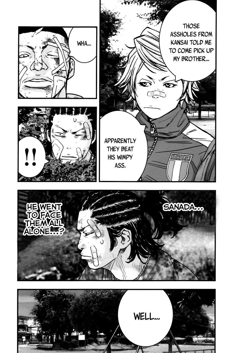 Clover (TETSUHIRO Hirakawa) Chapter 261 page 11 - Chapter 261: The Formation of An Army