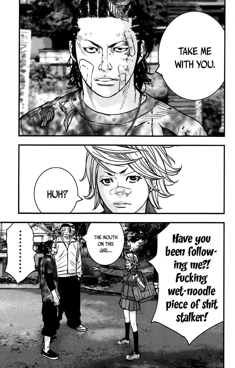Clover (TETSUHIRO Hirakawa) Chapter 261 page 13 - Chapter 261: The Formation of An Army