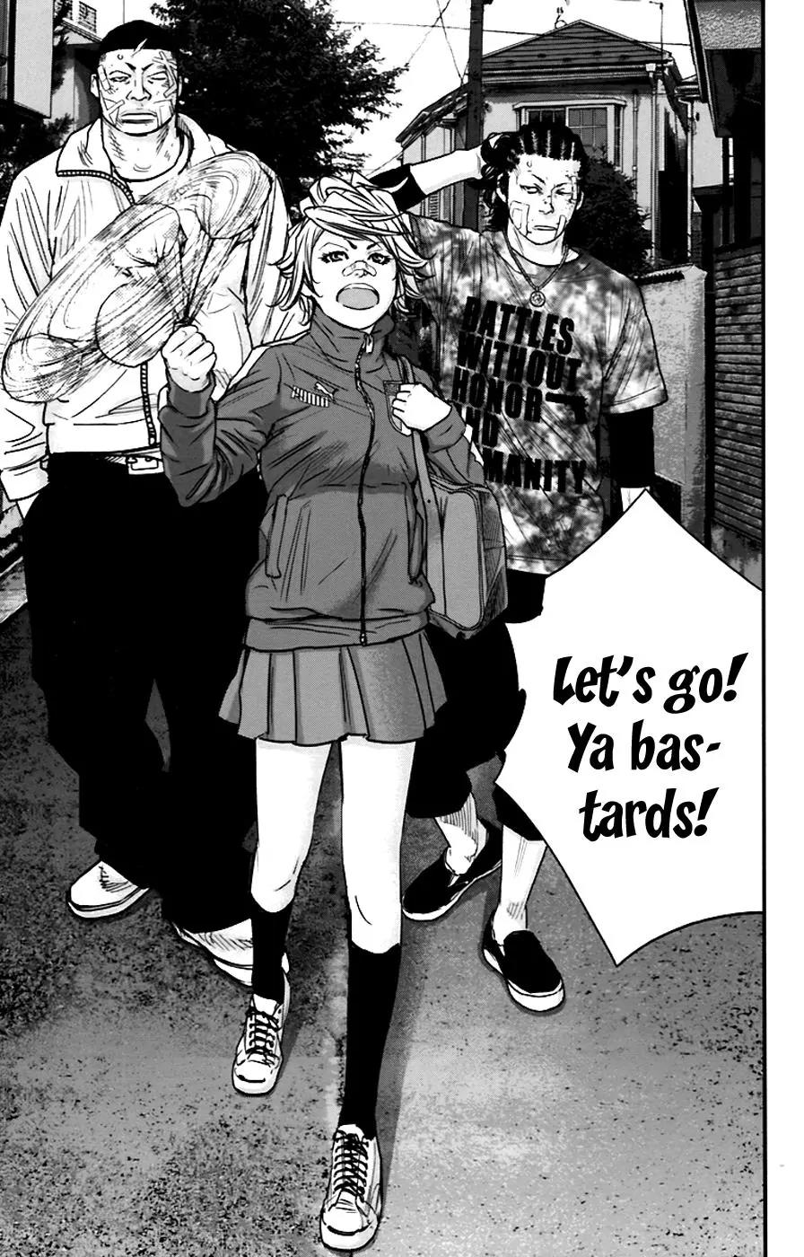 Clover (TETSUHIRO Hirakawa) Chapter 261 page 15 - Chapter 261: The Formation of An Army