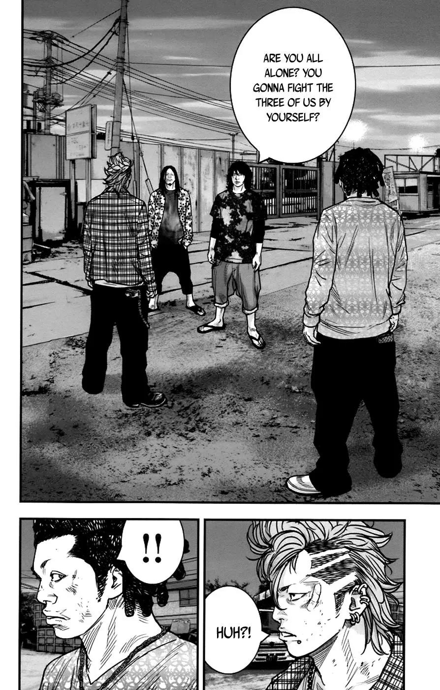 Clover (TETSUHIRO Hirakawa) Chapter 261 page 3 - Chapter 261: The Formation of An Army