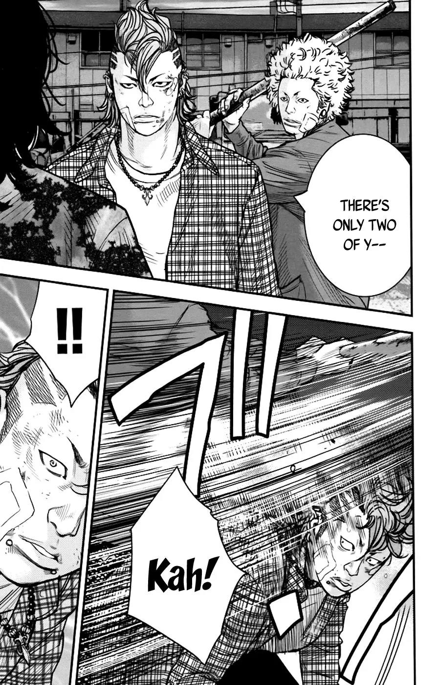 Clover (TETSUHIRO Hirakawa) Chapter 261 page 4 - Chapter 261: The Formation of An Army