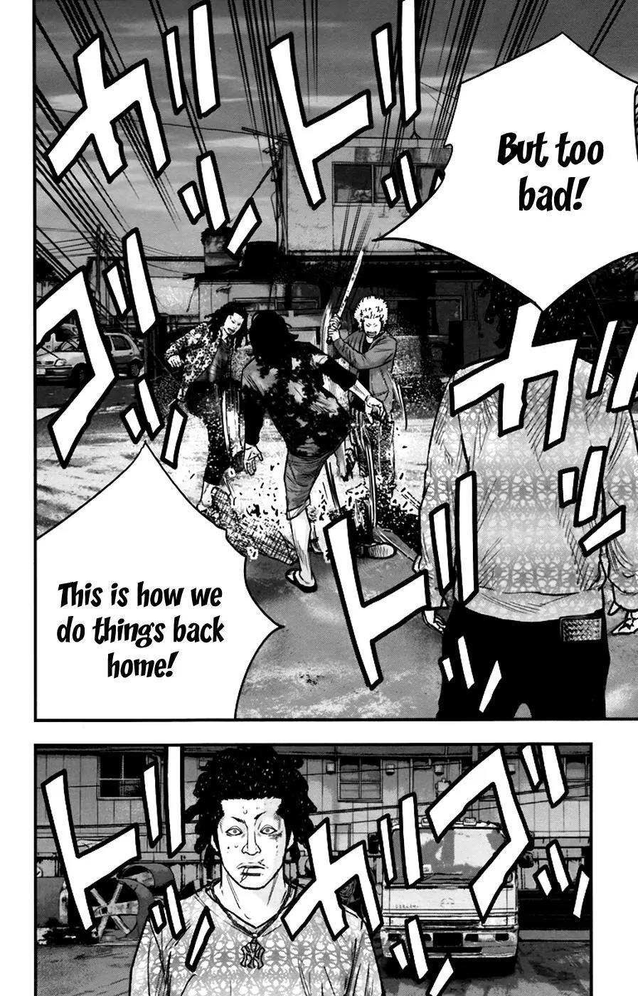 Clover (TETSUHIRO Hirakawa) Chapter 261 page 6 - Chapter 261: The Formation of An Army