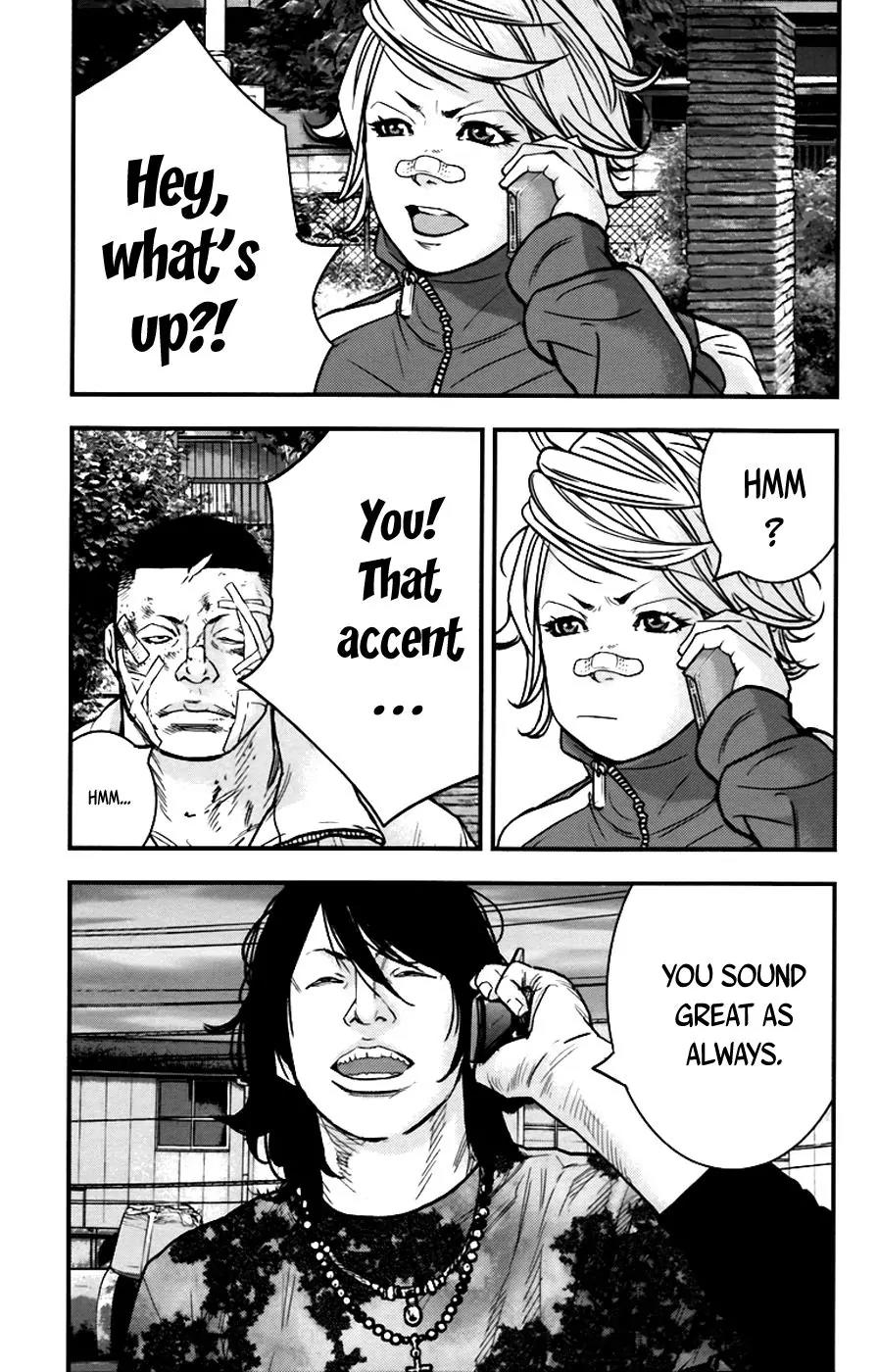 Clover (TETSUHIRO Hirakawa) Chapter 261 page 9 - Chapter 261: The Formation of An Army