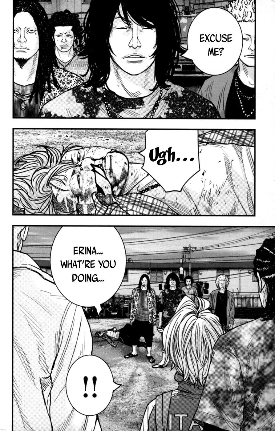 Clover (TETSUHIRO Hirakawa) Chapter 262 page 10 - Chapter 262: Tabata Kaname's Prediction