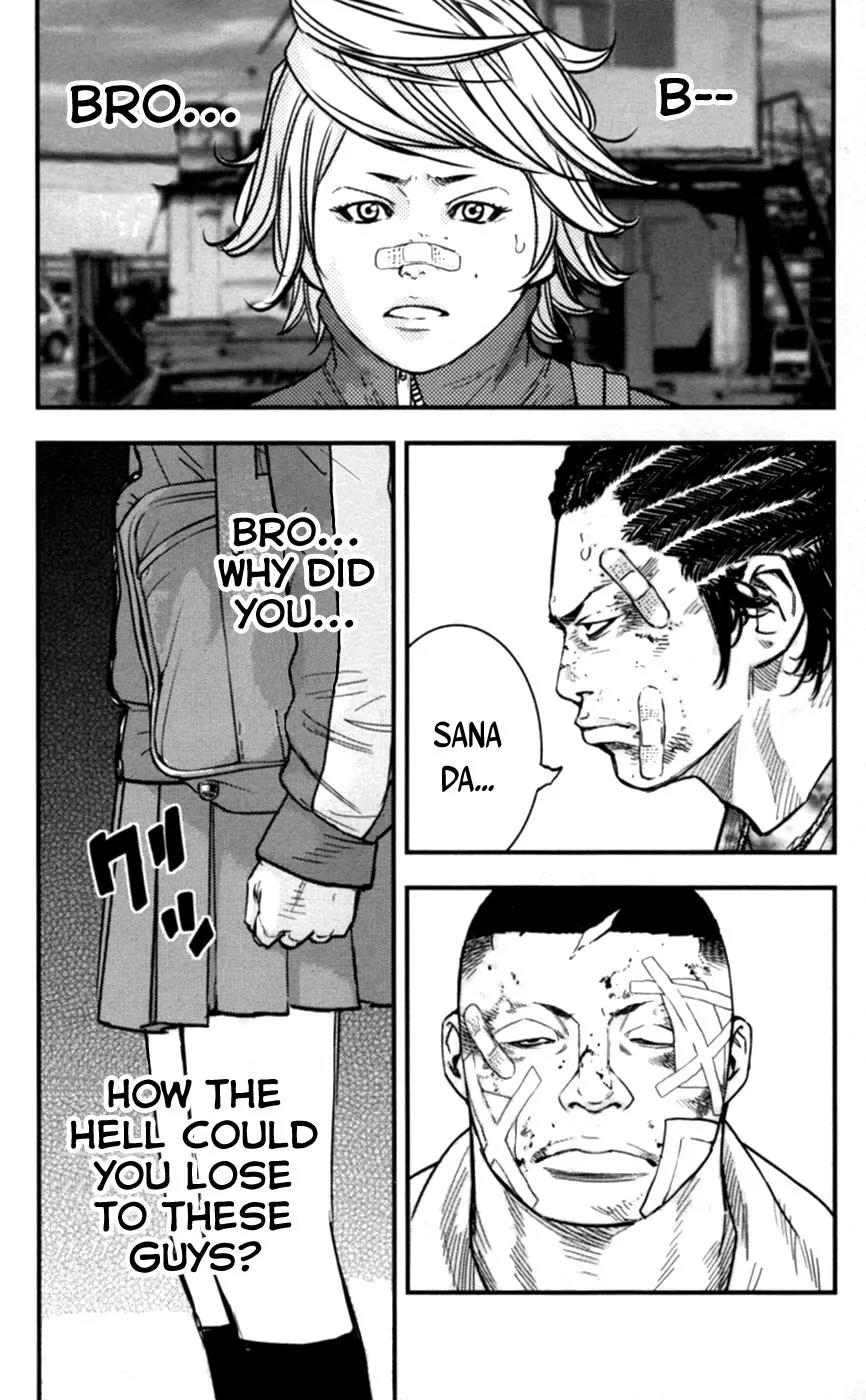 Clover (TETSUHIRO Hirakawa) Chapter 262 page 11 - Chapter 262: Tabata Kaname's Prediction