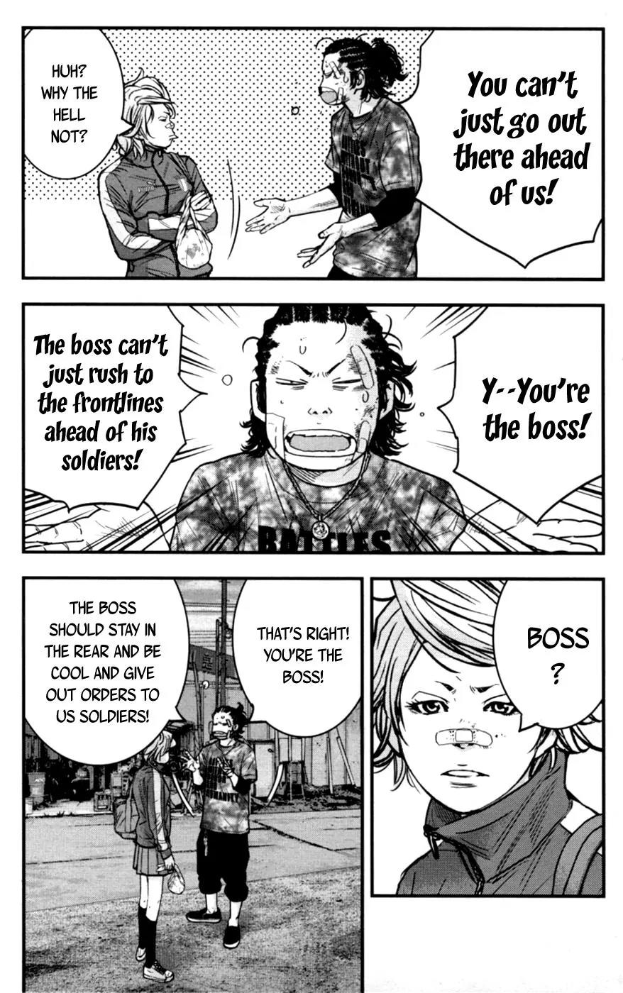 Clover (TETSUHIRO Hirakawa) Chapter 262 page 13 - Chapter 262: Tabata Kaname's Prediction