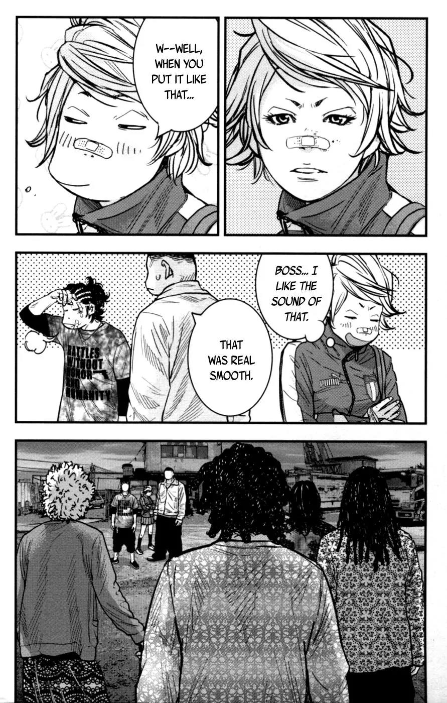 Clover (TETSUHIRO Hirakawa) Chapter 262 page 14 - Chapter 262: Tabata Kaname's Prediction