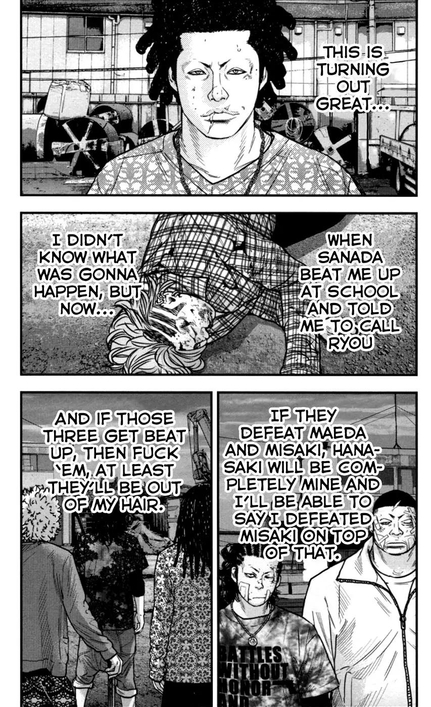 Clover (TETSUHIRO Hirakawa) Chapter 262 page 15 - Chapter 262: Tabata Kaname's Prediction