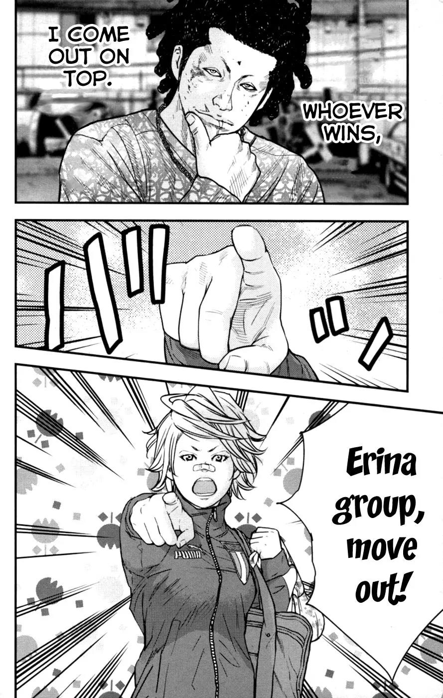 Clover (TETSUHIRO Hirakawa) Chapter 262 page 16 - Chapter 262: Tabata Kaname's Prediction
