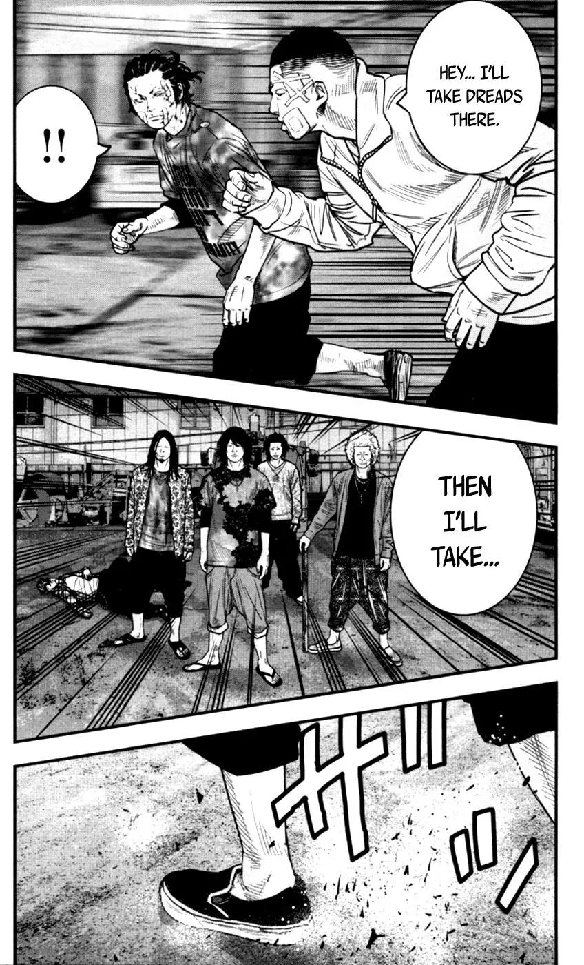Clover (TETSUHIRO Hirakawa) Chapter 262 page 18 - Chapter 262: Tabata Kaname's Prediction
