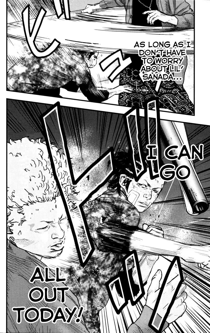 Clover (TETSUHIRO Hirakawa) Chapter 262 page 20 - Chapter 262: Tabata Kaname's Prediction