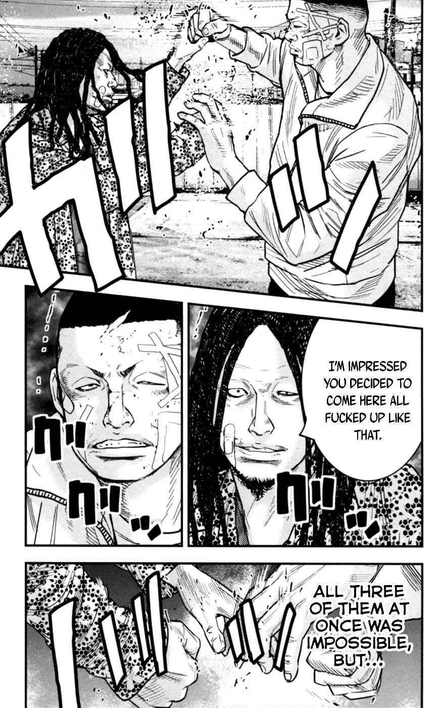 Clover (TETSUHIRO Hirakawa) Chapter 262 page 21 - Chapter 262: Tabata Kaname's Prediction