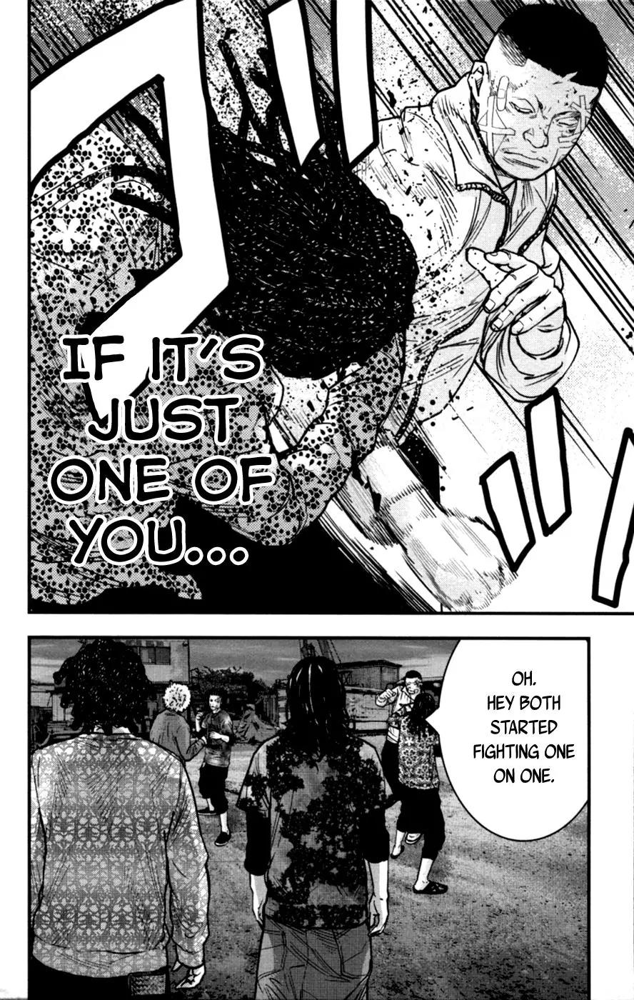 Clover (TETSUHIRO Hirakawa) Chapter 262 page 22 - Chapter 262: Tabata Kaname's Prediction