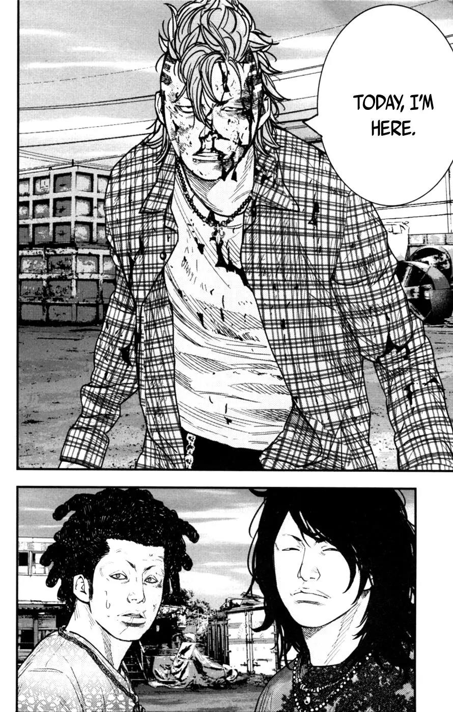 Clover (TETSUHIRO Hirakawa) Chapter 262 page 24 - Chapter 262: Tabata Kaname's Prediction