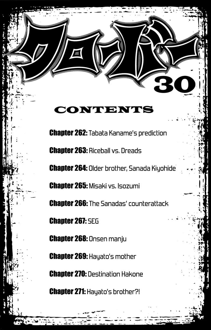 Clover (TETSUHIRO Hirakawa) Chapter 262 page 7 - Chapter 262: Tabata Kaname's Prediction