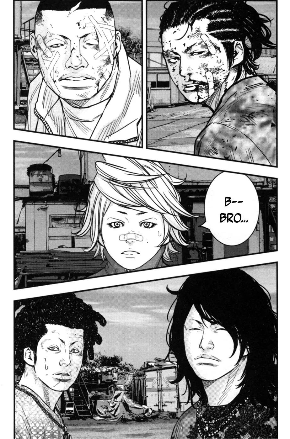 Clover (TETSUHIRO Hirakawa) Chapter 263 page 1 - Chapter 263: Riceball vs. Dreads