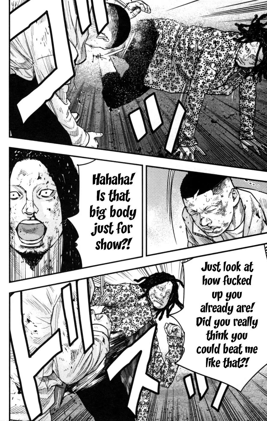 Clover (TETSUHIRO Hirakawa) Chapter 263 page 10 - Chapter 263: Riceball vs. Dreads