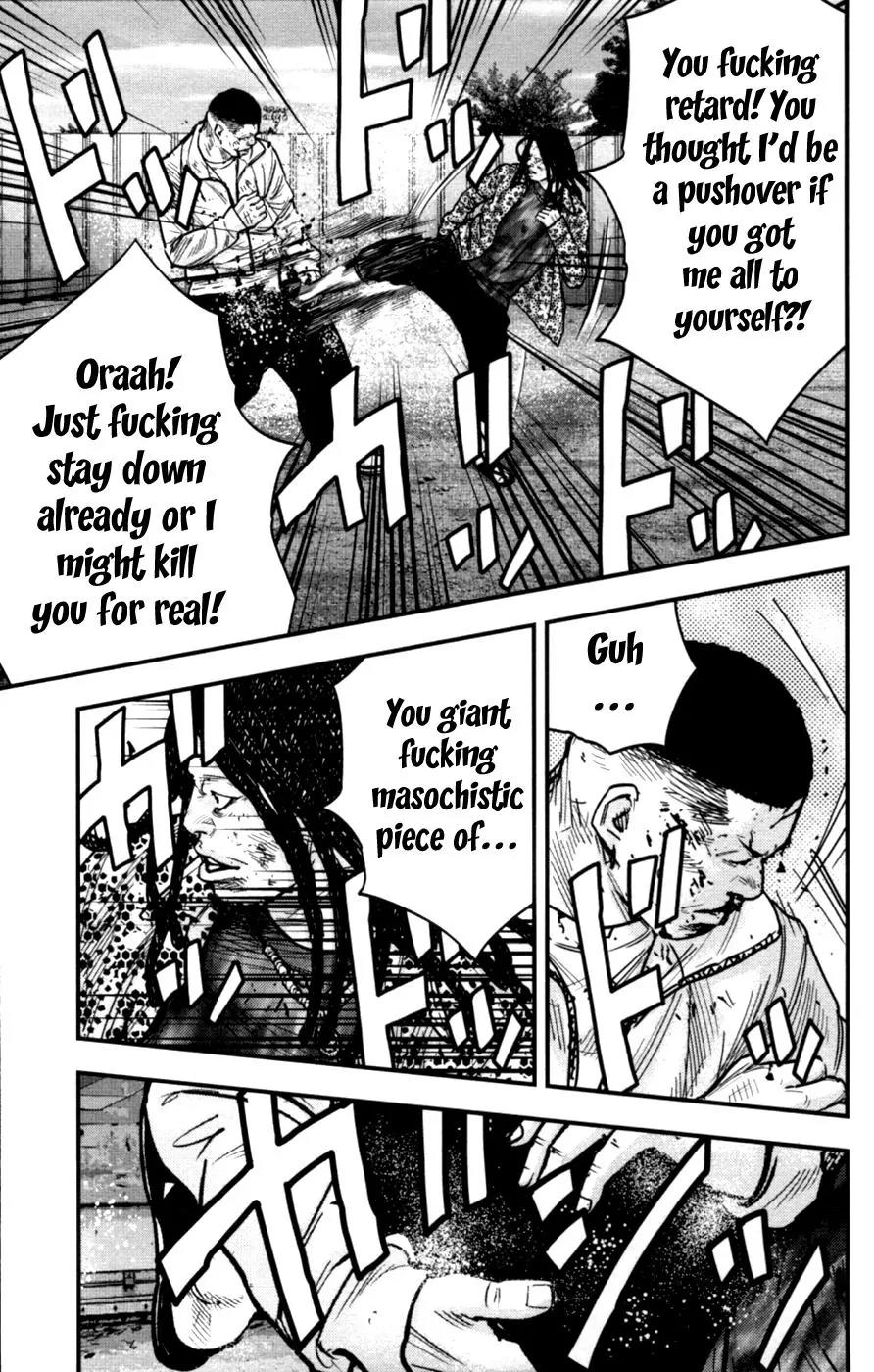 Clover (TETSUHIRO Hirakawa) Chapter 263 page 11 - Chapter 263: Riceball vs. Dreads