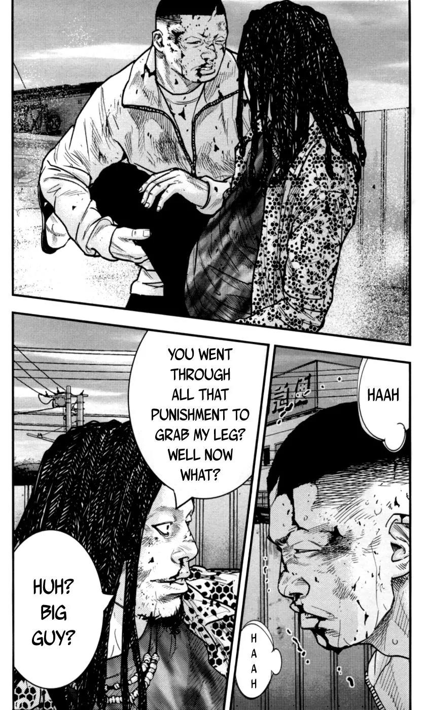 Clover (TETSUHIRO Hirakawa) Chapter 263 page 12 - Chapter 263: Riceball vs. Dreads
