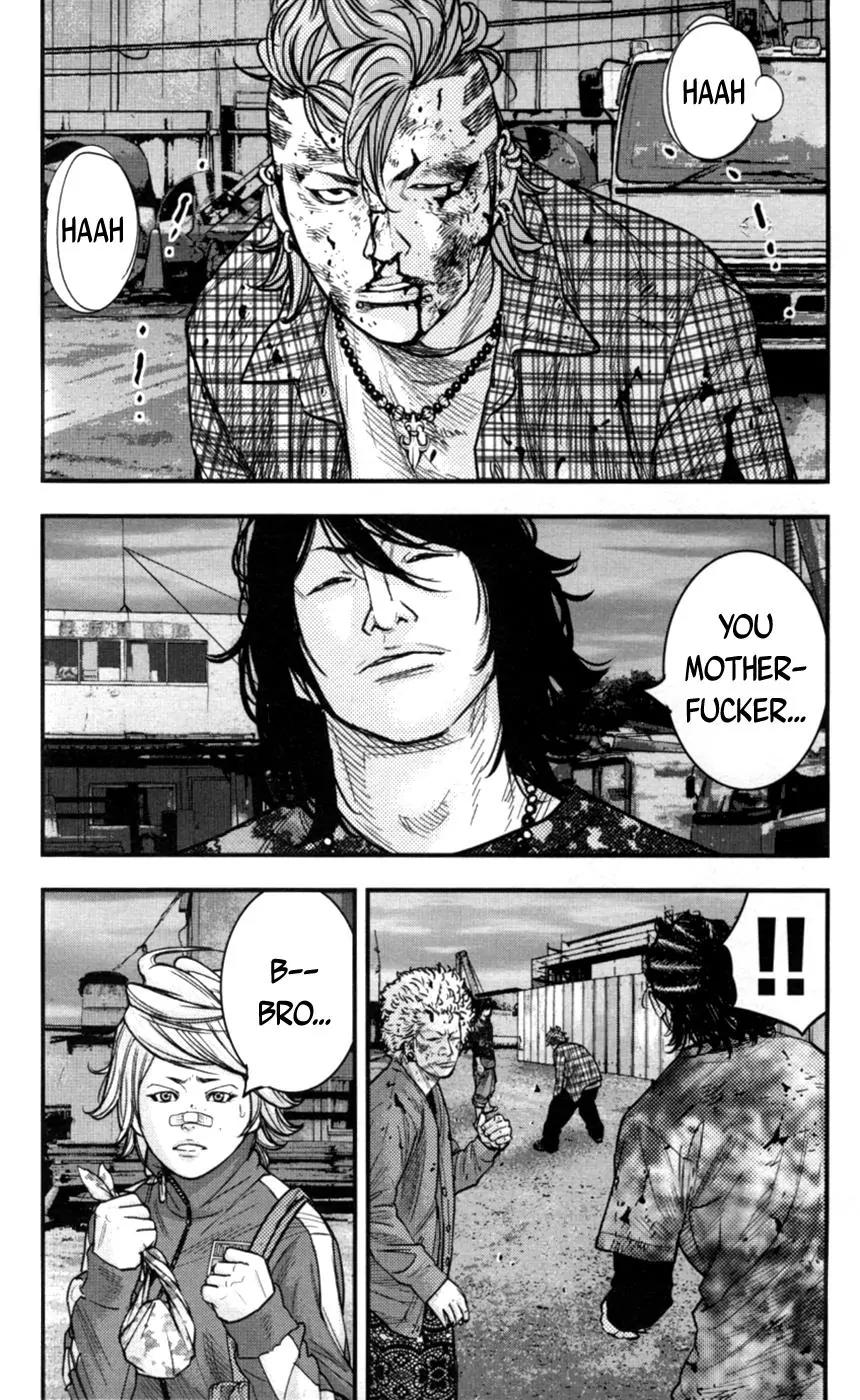 Clover (TETSUHIRO Hirakawa) Chapter 263 page 13 - Chapter 263: Riceball vs. Dreads