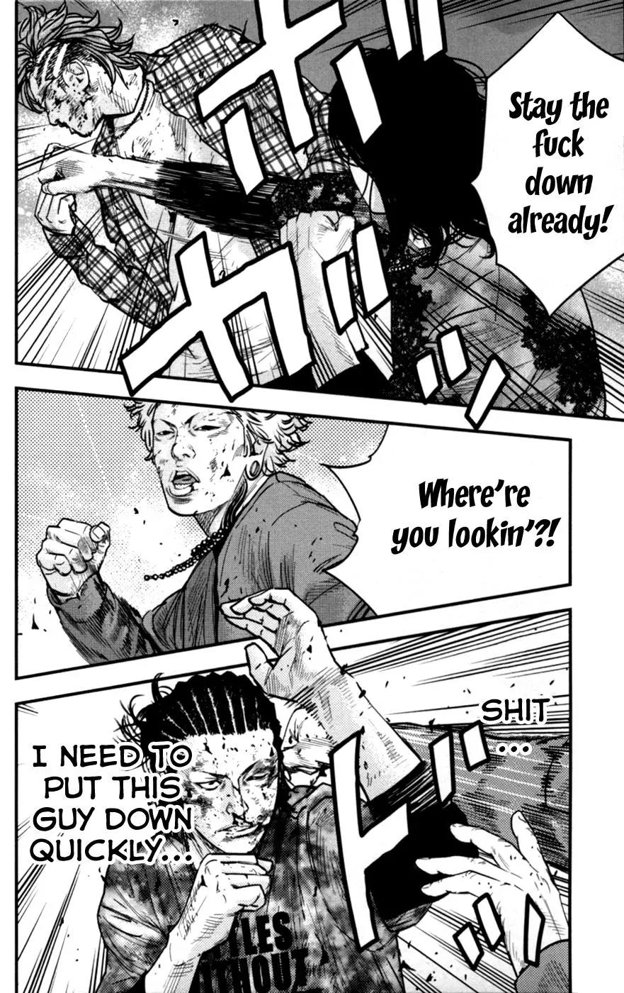 Clover (TETSUHIRO Hirakawa) Chapter 263 page 14 - Chapter 263: Riceball vs. Dreads